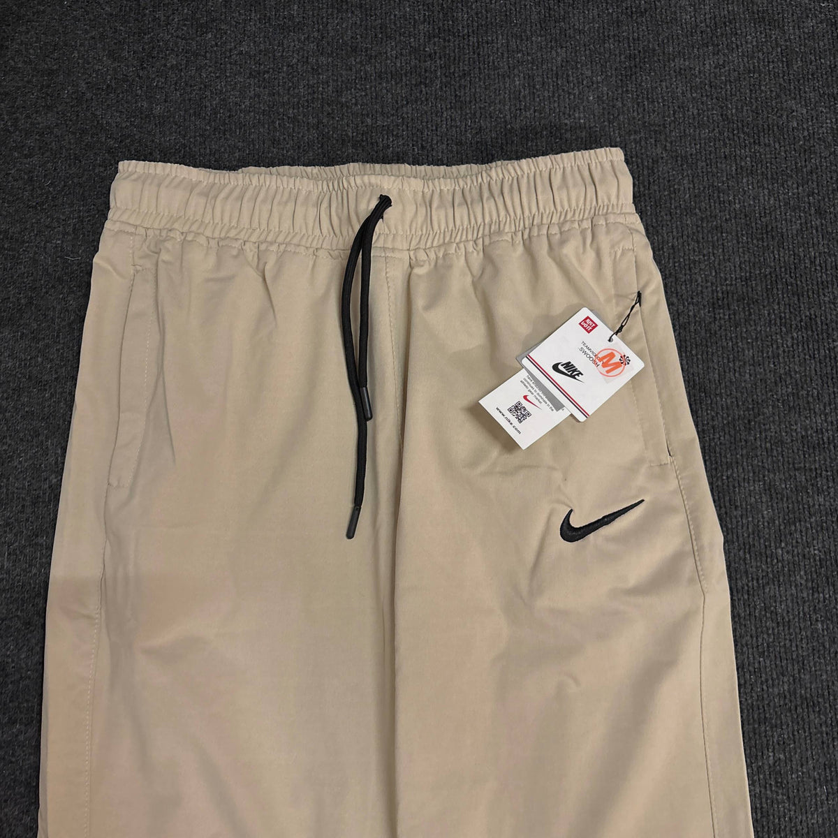 NIKE PREMIUM BEIGE CONVERTIBLE TRACK